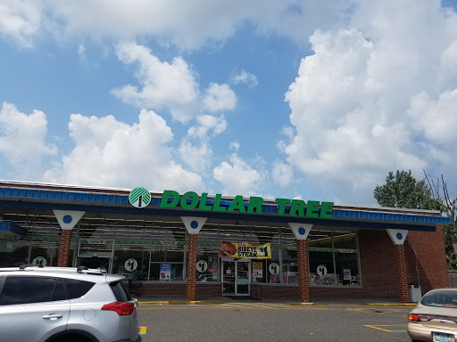 Dollar Store «Dollar Tree», reviews and photos, 111 S Black Horse Pike, Williamstown, NJ 08094, USA