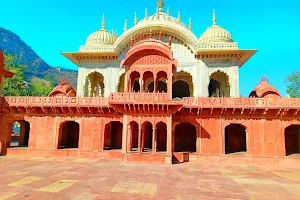 Moosi Maharani Ki Chhatri image