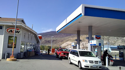Chevron - Gas Station