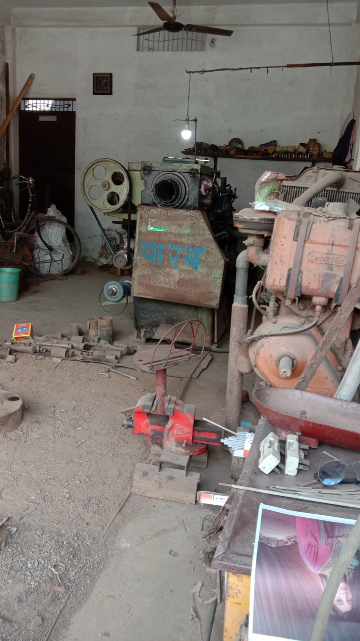 एसएस engineering workshop