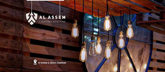 Al-ASSEM Lighting Systems