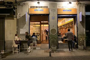 Kritikos - Cocina Griega Tradicional image