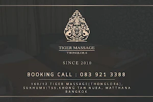 Tiger Massage Thonglor 6 image