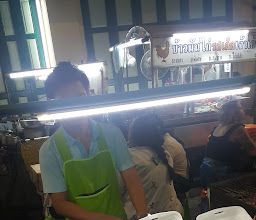 Mr Yim Food Stall photo