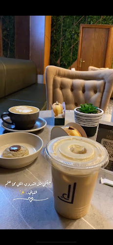 Decaf coffee | ديكاف كوفي - المدينة المنورة