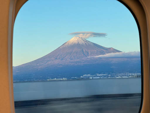 Japan Deluxe Tours, Inc. image