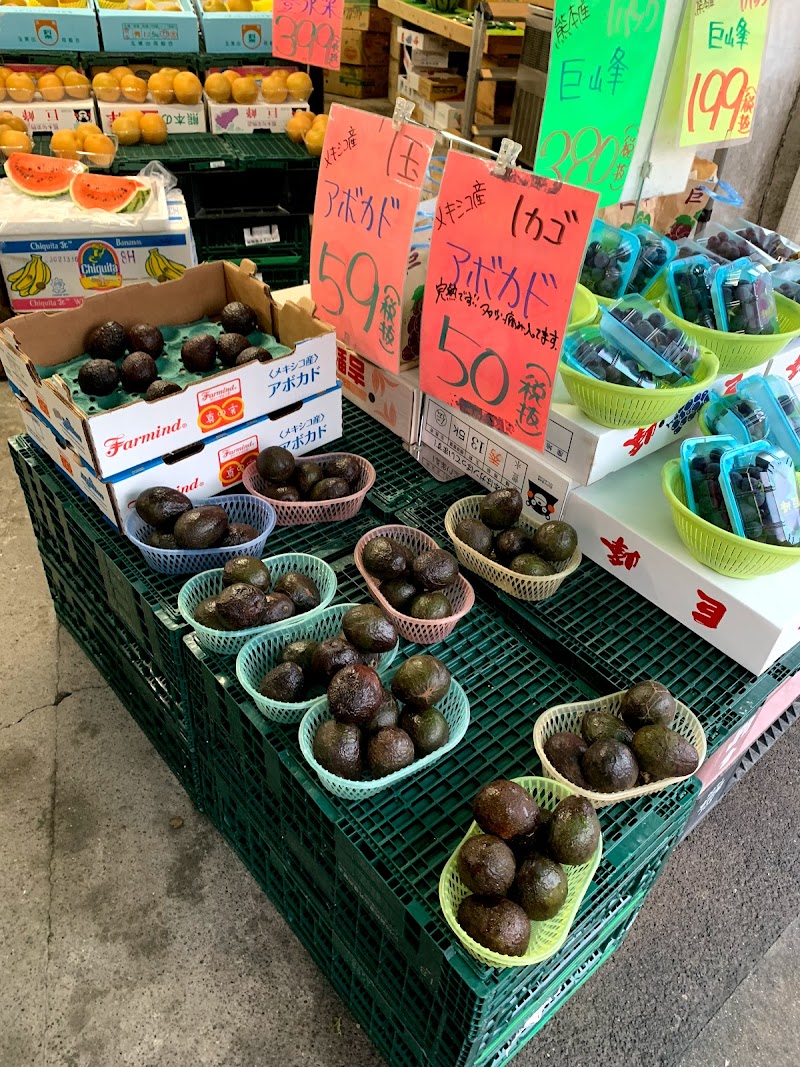 後藤商店 帯山店