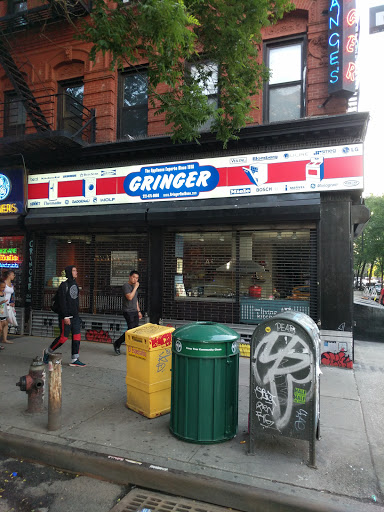 Appliance Store «Gringer & Sons», reviews and photos, 29 1st Avenue, New York, NY 10003, USA