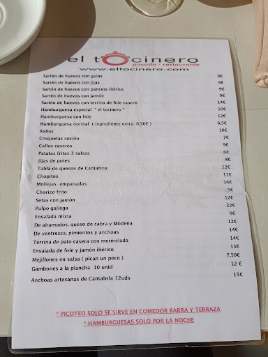 Menú