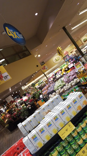 Grocery Store «Safeway», reviews and photos, 17051 SE 272nd St, Covington, WA 98042, USA
