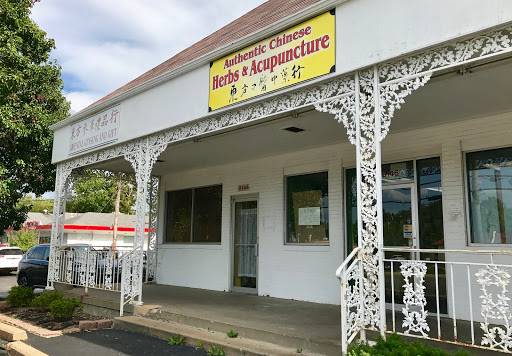 Authentic Chinese Herbs & Acupuncture Co.