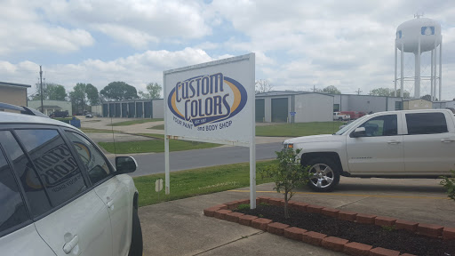 Auto Body Shop «Custom Automotive Colors», reviews and photos, 11550 Cloverland Ave, Baton Rouge, LA 70809, USA