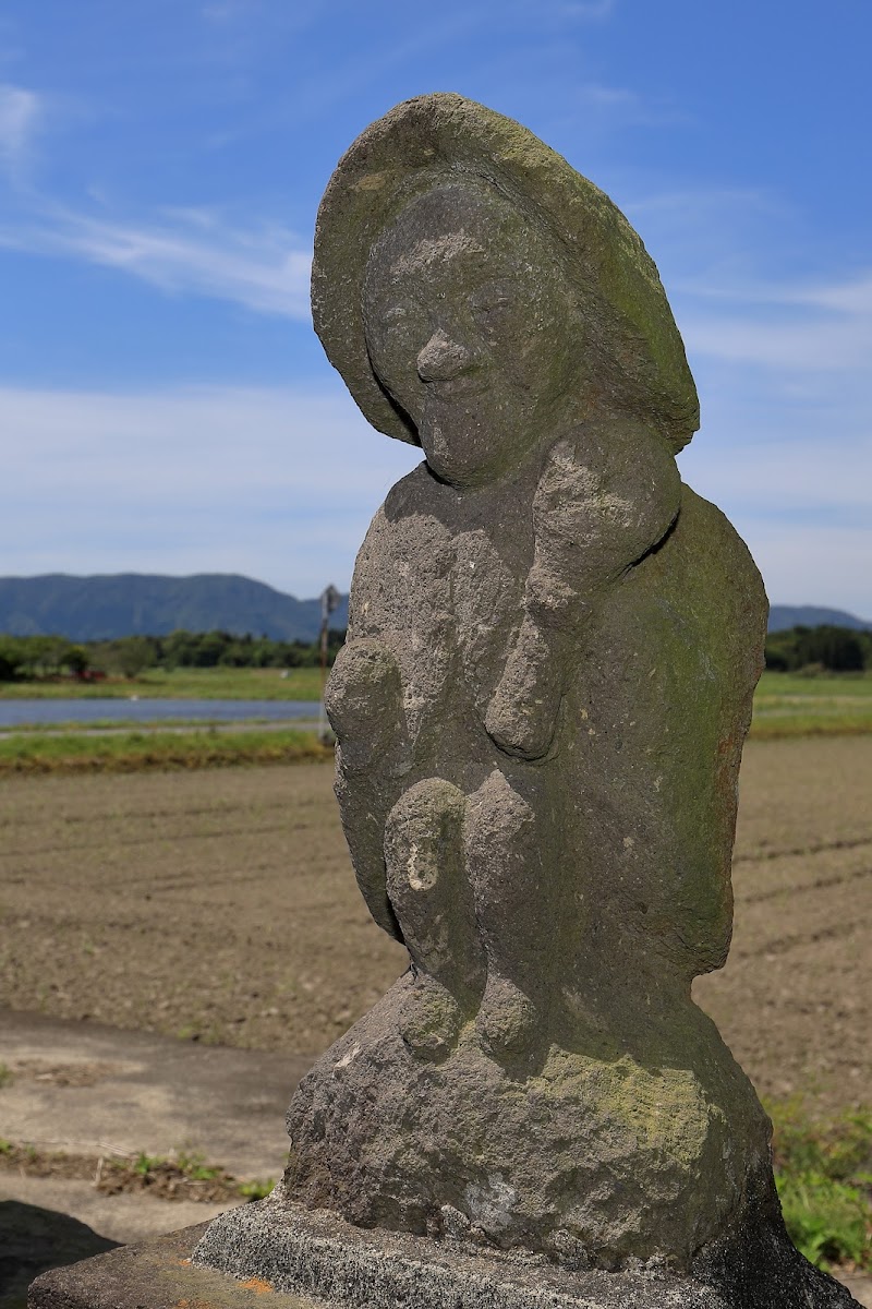 後田の田の神