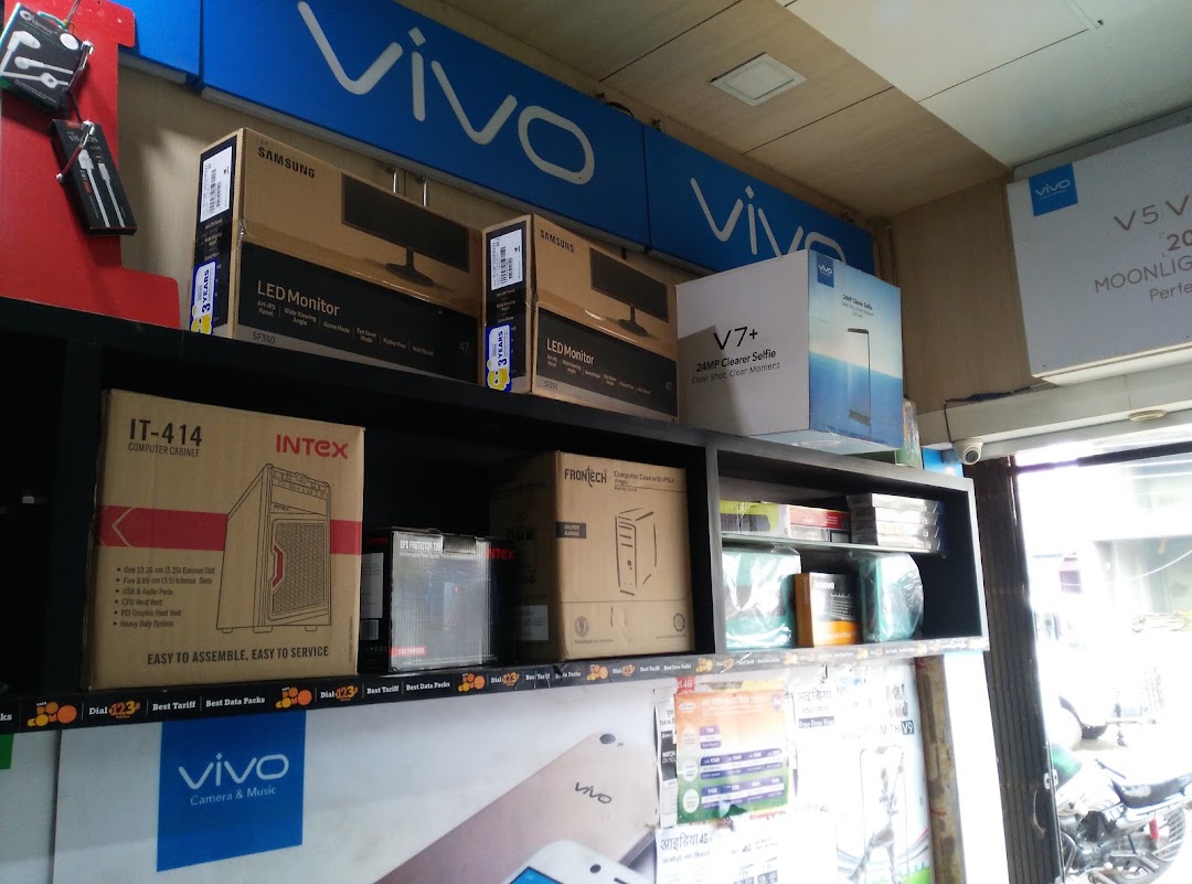 Lapcom Sales & Services