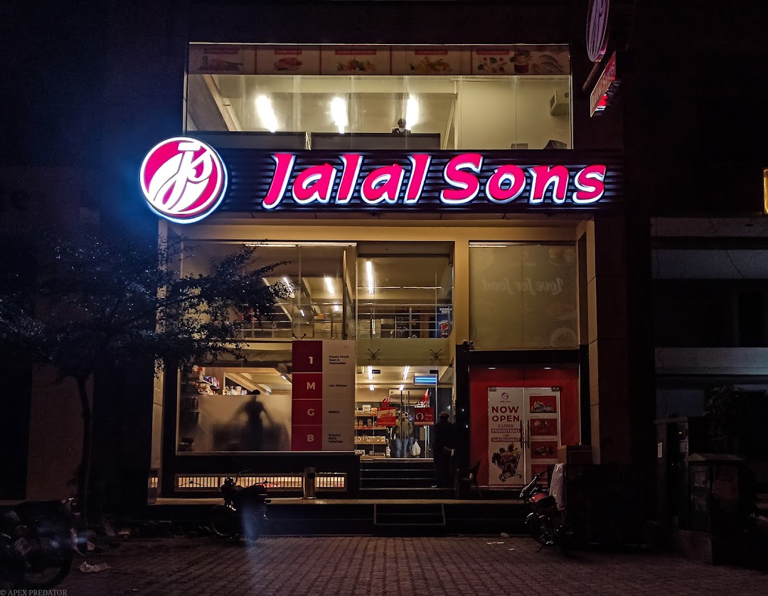 Jalal Sons Bakery