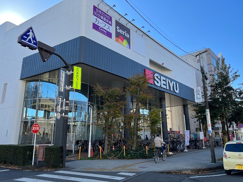 Seria 西友羽村店