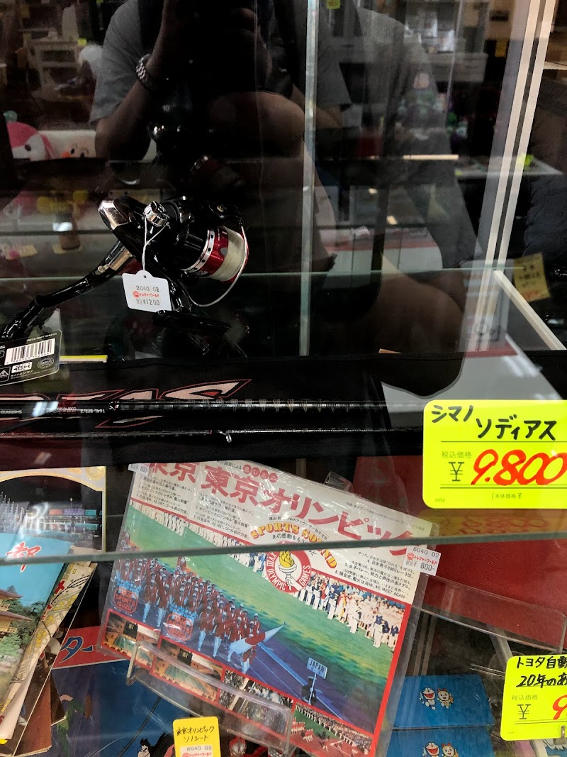 リサイクルショップトレジャーワールド 栃木県佐野市相生町 リサイクル ショップ グルコミ