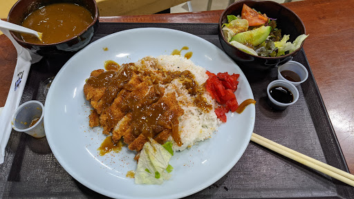 Supermarket «Mitsuwa Marketplace», reviews and photos, 3760 S Centinela Ave, Los Angeles, CA 90066, USA