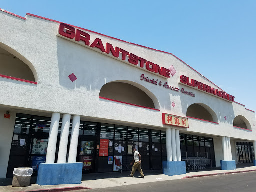 Asian Grocery Store «Grant-Stone Supermarket», reviews and photos, 8 W Grant Rd, Tucson, AZ 85705, USA