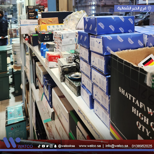 شركة الاعمال والتجارة المحدودة – واتكو – فرع الخبرالشمالية 