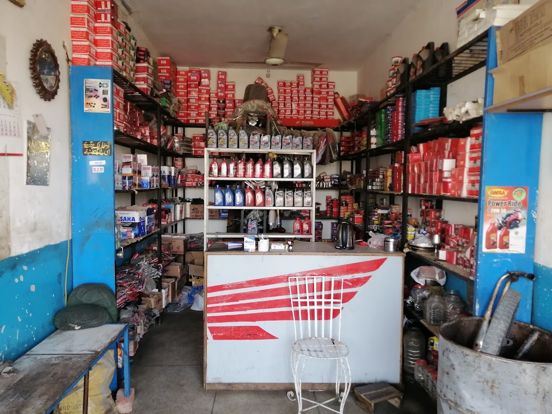 Owais Gillani Auto Spare Parts & oil store