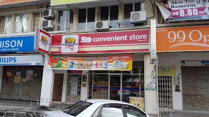 So Convenient Store (Macallum)