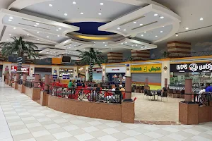 Al Fanar Mall image