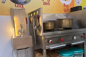 Mumbai Chai Cafe | Best Cafe in Greater Noida image