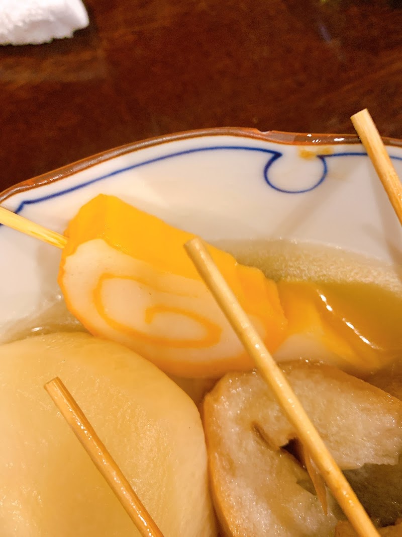 三幸 犀川店 石川県金沢市片町 おでん店 グルコミ