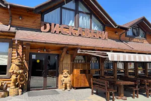 Diskaveri - Semeynyy Restoran image