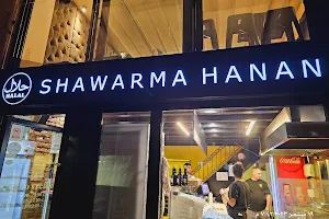 Shawarma Hanan Bejrut image