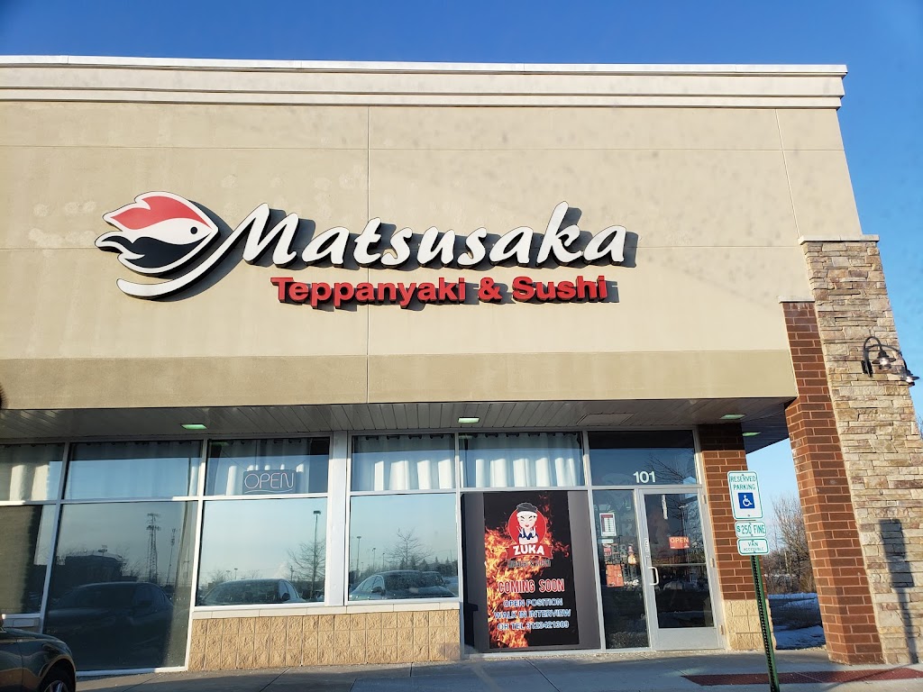 ZUKA SUSHI & HIBACHI GRILL 60564