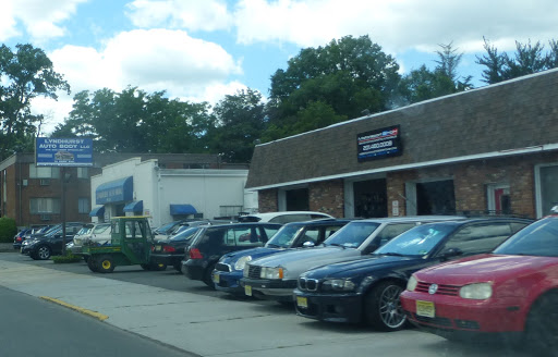 Auto Body Shop «Lyndhurst Auto Body», reviews and photos, 111 Park Ave, Lyndhurst, NJ 07071, USA
