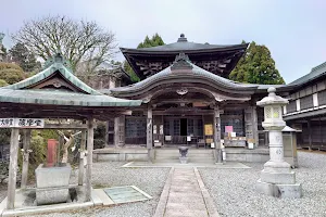 Kinzan-Shusseki Temple.(Setonaikai National Park) image
