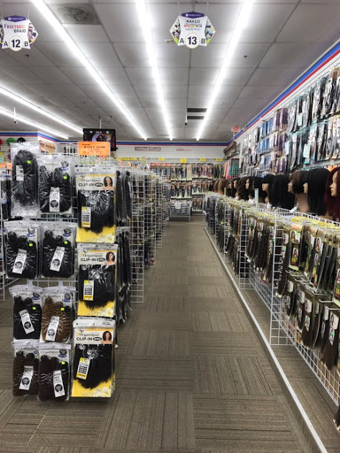 Cosmetics Store «Premium Beauty Supply», reviews and photos, 6709 Annapolis Rd, Hyattsville, MD 20784, USA