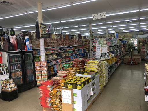 Grocery Store «International Halal Supermarket», reviews and photos, 5057 Poplar Level Rd #1, Louisville, KY 40219, USA