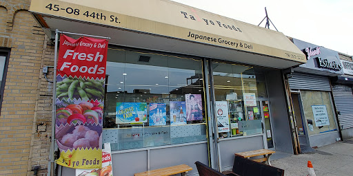 Japanese Grocery Store «Taiyo Foods Japanese Grocery Store», reviews and photos, 45-08 44th St, Sunnyside, NY 11104, USA