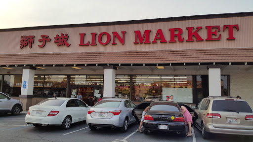 Grocery Store «Lion Food Center», reviews and photos, 1031 Capitol Expy, San Jose, CA 95121, USA