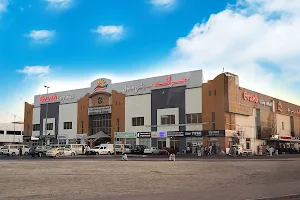 Grand City Mall image