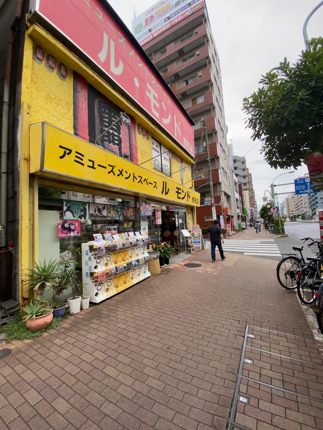 ルモンド 駒形店