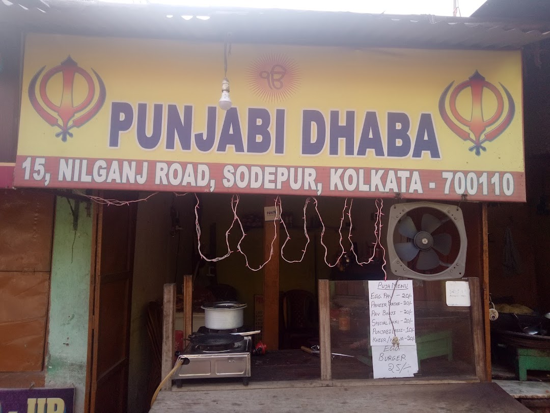 PUNJABI DHABA