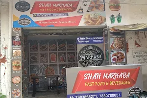 Shah Marhaba Fast Food & Beverages image