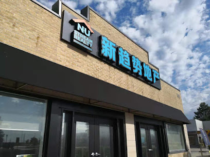 Nu Stream Realty Toronto - 多伦多新趋势地产