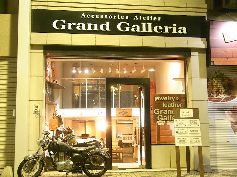 Grand Galleria