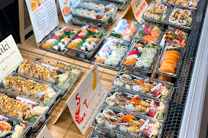 moolkogi sushi image