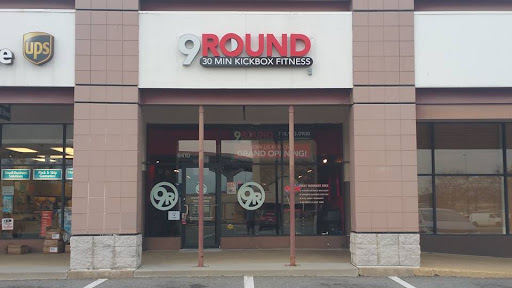 Gym «9Round Springfield», reviews and photos, 6410 Brandon Ave, Springfield, VA 22150, USA
