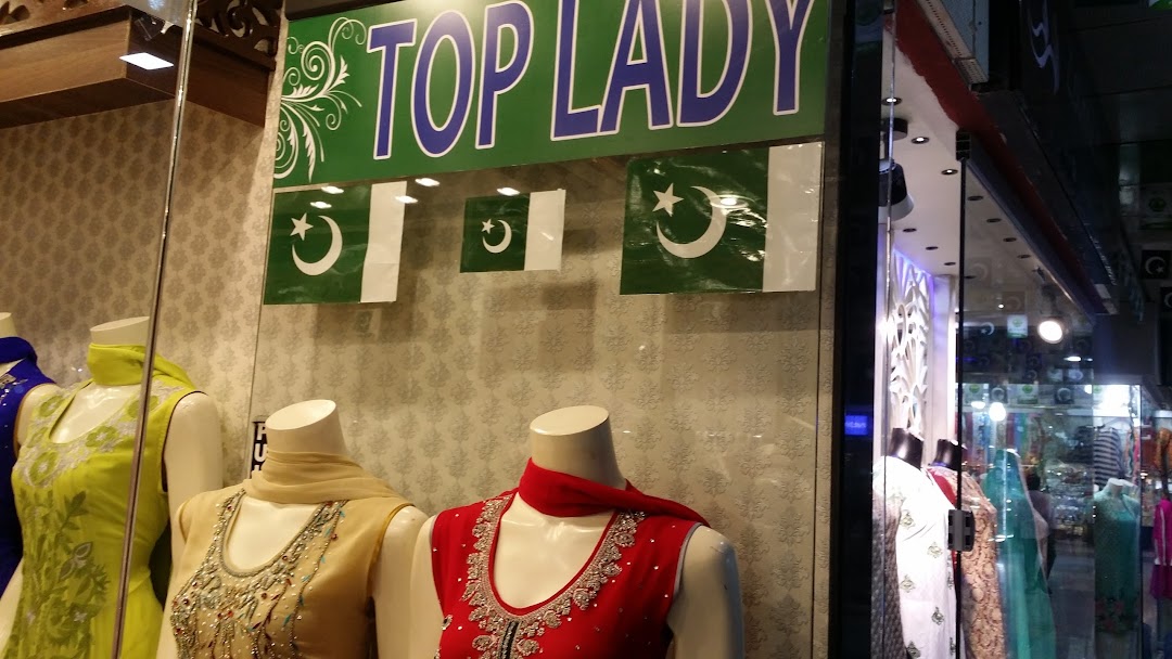 Top Lady Exclusive boutique