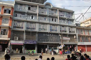 Stupa Community Hospital image