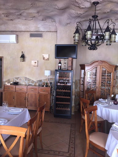 Restaurante La Lleona - Partida Algars, 23, 03829 Cocentaina, Alicante, España