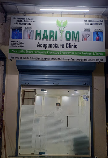Hari Om Acupuncture Clinic